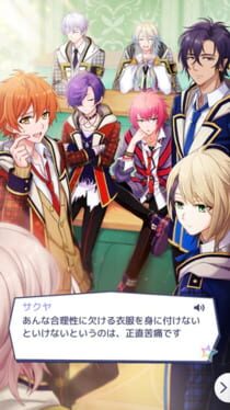 Game screenshot 4