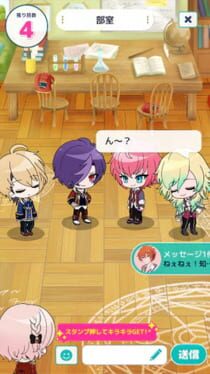 Game screenshot 2