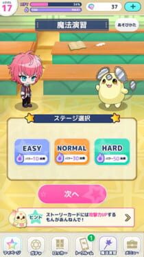 Game screenshot 1