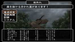 Game screenshot 8