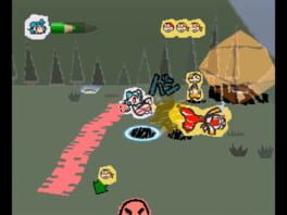 Game screenshot 1
