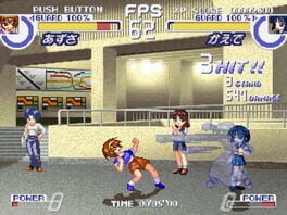Game screenshot 1