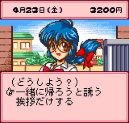 Game screenshot 6