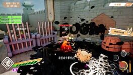 Game screenshot 8