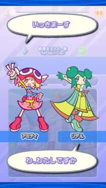 Game screenshot 6