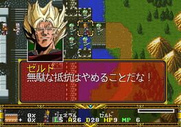 Game screenshot 1