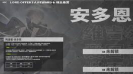 Game screenshot 6