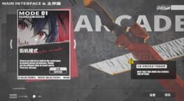 Game screenshot 8
