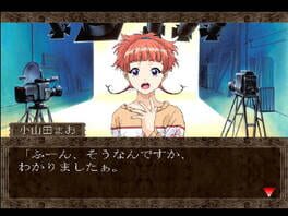 Game screenshot 6
