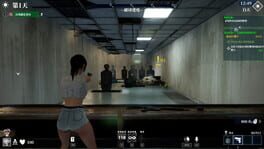 Game screenshot 8