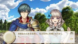 Game screenshot 6