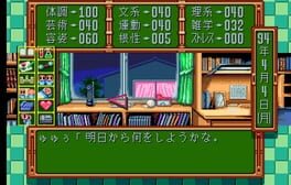 Game screenshot 6