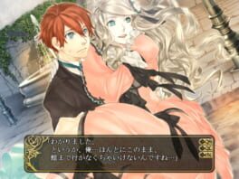 Game screenshot 7