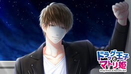 Game screenshot 7