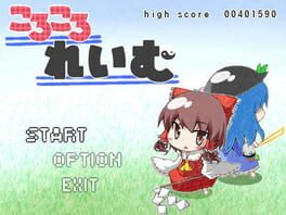 Game screenshot 3