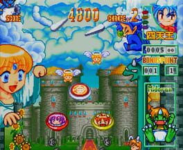 Game screenshot 3