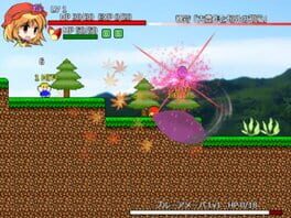 Game screenshot 8