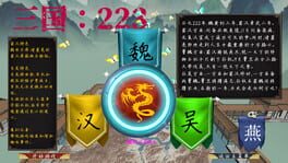 Game screenshot 8