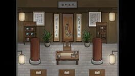 Game screenshot 7