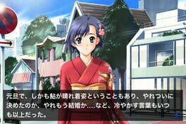 Game screenshot 6