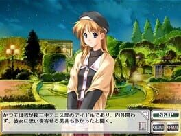 Game screenshot 6