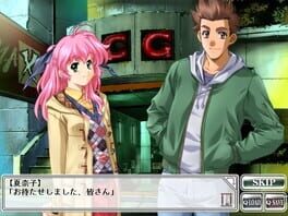Game screenshot 8