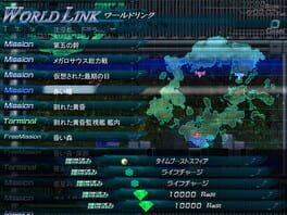 Game screenshot 6