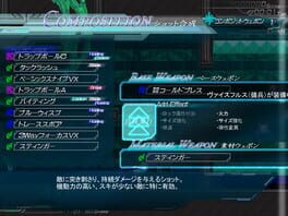Game screenshot 7