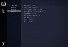 Game screenshot 7