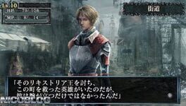 Game screenshot 1