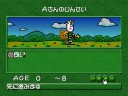 Game screenshot 8