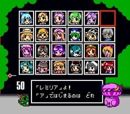 Game screenshot 7