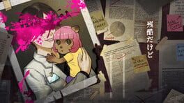 Game screenshot 7