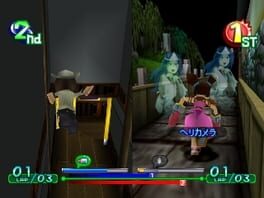 Game screenshot 8