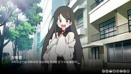 Game screenshot 6