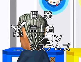 Game screenshot 6