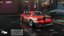 Game screenshot 6