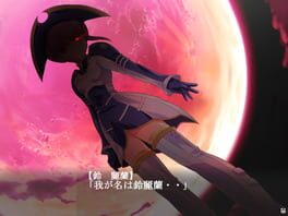 Game screenshot 7