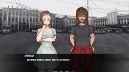 Game screenshot 6