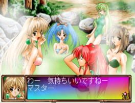 Game screenshot 6