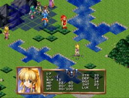 Game screenshot 7