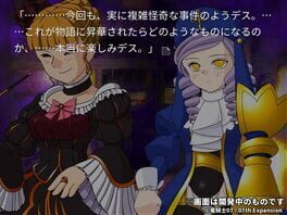 Game screenshot 8