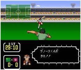 Game screenshot 6