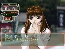 Game screenshot 6