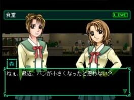 Game screenshot 8