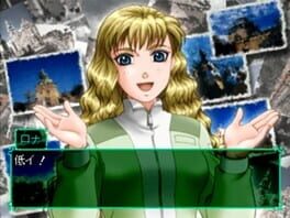 Game screenshot 7