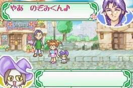 Game screenshot 3