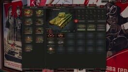Game screenshot 6