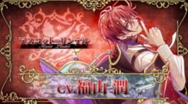 Game screenshot 8