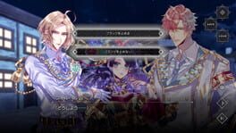 Game screenshot 7